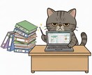 Excel(エクセル)の作業を効率化します 相談だけでも大丈夫です！作業を見直すキッカケに イメージ1