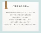 ハラスメント防止のための書類セットお渡しします 運営指導での指摘０！居宅介護支援事業所・一人ケアマネさんに イメージ9