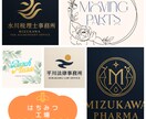 最速即日作成！修正無制限！丁寧に作成致します あなたの想いをカタチにする、オーダーメイドのロゴ制作 イメージ1