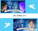 ベネフィットを感じさせるデザイン画像を作成します バナー/ヘッダー/サムネイル/SNS投稿画像/広告チラシなど イメージ3