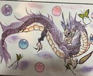 霊感の有無、感度みます 霊感の有無や感度が気になる方へ イメージ1