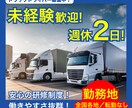 格安・短納期！！バナー等のWEB画像作成いたします 全サイズ一律料金／修正無制限／まずはご相談ください！ イメージ3