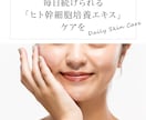 6枚セット_購入につながる商品ページ作成します 選ばれる商品画像をデザイナーが作成！ イメージ3