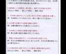 認知行動療法で過去の貴方を癒します ～過去のつらい経験を手放したい方に～ イメージ5