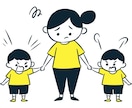 目立つ！シンプルなアイコンをお描きします ハッキリした線で目立つアイコンやイラストをお描きします！ イメージ3