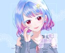 きゅるるん瞳のアイコン描きます 可愛い女の子や動物擬人化も承ります イメージ7