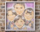 ふんわりパステルで優しく可愛い似顔絵を描いています 長寿祝い、記念日、ウェディングのプレゼントに!心暖まる似顔絵 イメージ7