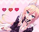 YouTubeのサムネ描きます YouTuberさんVtuberさんのサムネイラスト書きます イメージ3
