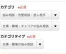 転職3回以上！退職を伝えた時に言われる事、教えます 悩んでる人もお気軽にどうぞ〜！ イメージ1