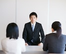 税務調査に関するアドバイスをします 税務調査になった・税務調査の連絡が来たら相談してください イメージ3