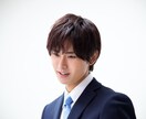 あなたが(公務員)面接に合格できるよう導きます 一次面接~最終面接まで幅広く対応いたします。 イメージ1