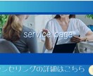 リットリンクバナー作成します 惹きつける色彩で自分だけの世界観を発信しよう イメージ10