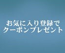 覚悟がある方のみ｜彼が密かに抱く妄想・性癖を視ます 彼のしたいこと・してほしいことを知り、あなたの虜に♡ イメージ9