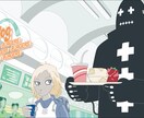 フューチャーポップなイラストをプロが描きます 書籍、Webページ、広告などに使用出来るクオリティとセンスで イメージ9
