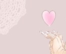 サクッと5〜10分＊元夜職穣が心の拠り所になります 愚痴相談/お試し/今すぐ話したい＊幼な声で癒しチャージ♡ イメージ2