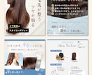 7枚セット3000円で商品画像をお作りいたします 低単価・高品質！商品の魅力を引き出します！ イメージ3