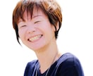 副業・転職・起業、あなたのお悩みの本質に気づけます 「40代からのキャリア相談」一歩踏み出すヒントが得られます！ イメージ2