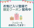ナースが監修してダイエットサポートします 運動や食事制限なしで“痩せやすい習慣”を一緒に見つけます イメージ9