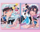 同人誌の表紙デザイン制作します 女性向け歓迎！同人歴10年のデザイナーがしっかりお手伝い イメージ4