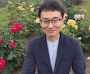 税理士がfreee確定申告をチェックします freee・マネーフォワード・やよい対応 イメージ2