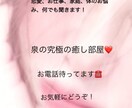 元ギャバ嬢があなたを癒します 凝り固まったあなたの心解きほぐします！ イメージ2