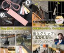 売上UPに直結！集客重視のEC商品画像を作成します Amazon・楽天など対応｜枚数・構成など柔軟に対応します イメージ4