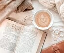 落ち着いた雰囲気で…全力で受け止めます 頑張っているあなたへ⸝⸝⸝˘◡˘思いを吐き出して下さいね イメージ3