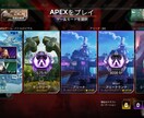 マスターは強くなくても上手ければなれます アリーナ、バトロア複数マスター経験者があなたを上手にします！ イメージ3