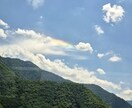 あなたのその愚痴やお悩み優しく受け止めます 話しやすい空間、共感しながら否定せずに優しくお話しききます イメージ1