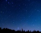 なんだか誰かと話したい気分を満たします こんな星の夜は...まぁやと話してみませんか？ イメージ1
