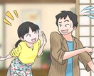 何用でも可！イラストを描かせて頂きます ヘロQ劇団員があなただけの絵を描くよ！ イメージ2