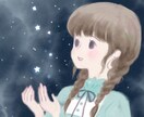 西洋占星術(ホロスコープ)で占います ☆人生と今後の可能性、相性まで。あなたの可能性を探ります☆ イメージ1