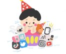 にがおえお描きします やわらかいイラストお描きします☁️SNSアイコンにも！ イメージ6