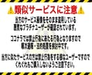 Twitter日本人いいね数200増加します 日本人いいねの他にもインプレッションやリツイート等御座います イメージ2