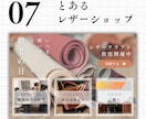 LINE公式・エルメの構築代行やります 【デモあり】受け取り方法："お気に入り♡"+メッセージ イメージ8