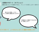 リンパ浮腫に合ったセルフ運動を教えます 現役PTがリンパ浮腫の自主トレを提案します イメージ8