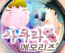 一年で登録者15万人YouTuberが教えます YouTubeのアルゴリズムと戦略から経験談まで聞けます！ イメージ1