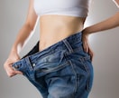 プチ断食で1ヶ月ダイエットサポート始めます 一定時間食べない時間を作る科学的なシンプルダイエット法！ イメージ7