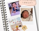お子様の写真動画をスライドムービーにします 可愛いを最大限に引き出します！成長をスライドで残しませんか？ イメージ1