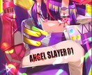あなたのためのNFTアートオーダー受付ます NFTアートを描きます！権利譲渡可！ イメージ9