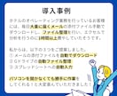 初心者でも安心！スプレッドシート業務を自動化します Excel・フォーム・メール…作業を1本化して業務を快適に！ イメージ5