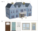 建築パース作成します 手書き建築パースを作成します！水彩風、手書き風、デジタルなど イメージ5