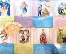 繊細さんへ向けた優しいタロット占いをします どのようなご相談もお受けします♡ネガティブな表現はありません イメージ3