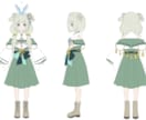 あなた専用の立ち絵を制作します IRIAM対応も可能！魅力を引き出す立ち絵を制作します イメージ3