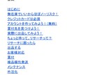 超初心者向け・BUYMA物販の始め方教えます 副業初心者の方でも安心して始められます！サポート付き！ イメージ3