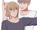 ご希望のイラストを作成いたし(背景なし)ます リアルタッチからアニメ調まで幅広く承ります イメージ1