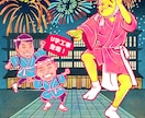 印象に残る切り絵イラストお描きします 絵本，御朱印帳，ポスターにひと味違う切り絵でパッと目立つ イメージ9