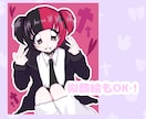 ドット調のかわいいイラスト描きます アイコン、一枚絵、似顔絵、お気軽にご相談ください。 イメージ4