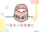 お子さんの反応が変わる絵本の読み聞かせを教えます 今お家にある絵本で読み聞かせを一緒に実践し、親子の絆深めます イメージ2
