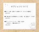 やさしい手描きロゴを作成します SNSやブランドにそのまま使える！世界観を丁寧に形にします♩ イメージ10
